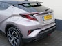 Toyota C-HR / C-HR+ 1.8 Hybrid Style Ultimate | Zwart leder | JBL audio | 18 inch LMV
