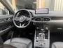 Mazda CX-5 2.5 SkyActiv-G 194 Luxury Navi/Camera/Leer/Trekh