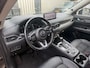 Mazda CX-5 2.5 SkyActiv-G 194 Luxury Navi/Camera/Leer/Trekh