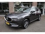 Mazda CX-5 2.0 SkyActiv-G 165 Skylease GT LEER TREKHAAK-AFN. BOSE MEMORY DAB CRUISE 2xPDC CLIMA LMV NAP