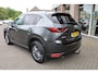 Mazda CX-5 2.0 SkyActiv-G 165 Skylease GT LEER TREKHAAK-AFN. BOSE MEMORY DAB CRUISE 2xPDC CLIMA LMV NAP