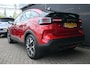 Citroën E-C4 Business 156pk Extended range 54 kWh 8 Jaar Garantie! 98,6%SOH! | Adaptive Cruise | Navigatie | Stoelverwarming | Achteruitrijcamera | !!