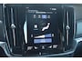 Volvo V90 T5 R-Design | Panormadak | Head-Up Display | Trekhaak | Stoelverwarming | Camera | Adaptive Cruise |