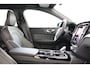 Volvo V60 T8 PLUG-IN HYBRID AWD PLUS PERFORMANCE ED. DARK -HARMAN/KARDON|360°CAM|SPORTSTOELEN|POWER-SEATS|POLESTAR|19"