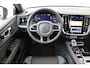 Volvo V60 T8 PLUG-IN HYBRID AWD PLUS PERFORMANCE ED. DARK -HARMAN/KARDON|360°CAM|SPORTSTOELEN|POWER-SEATS|POLESTAR|19"