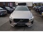 Volvo XC60 T8 Plug-In Hybrid 455pk Aut AWD Plus Dark Panoramadak El.trekhaak