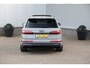 Audi Q7 55 TFSI e quattro S-Line Pano|Trekh|Maxton|SQ7|Nardo