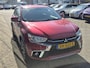 Mitsubishi ASX 1.6 MIVEC ClearTec 117pk Connect Pro | ALL-SEASON BANDEN | CRUISE | TREKHAAK 1.200KG TREKGEWICHT | AUTOMATISCHE AIRCONDITIONING |