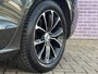 Volvo V60 2.0 B3 Momentum | Stoel/stuur verwarming | Adaptieve cruise | Parkeersensoren V+A | Parkeercamera | Apple carplay/android auto | BLIS | Lederen bekleding | Metallic lak |