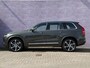 Volvo XC90 2.0 T8 Recharge AWD Inscription | Luchtvering | Massage | Harman/Kardon | Adaptieve cruise | 360° Camera | Standkachel | HUD | Schuif/kantel Panoramadak | Stoelverwarming V+A | Stuurverwarming | Stoelventilatie |