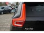 Volvo XC40 1.5 T5 Plug-in hybrid Core Bright