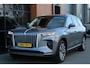 Hongqi E-HS9 Executive 99kWh | 7-pers | Origineel NL | 2025!