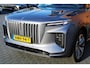 Hongqi E-HS9 Executive 99kWh | 7-pers | Origineel NL | 2025!