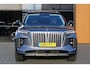 Hongqi E-HS9 Executive 99kWh | 7-pers | Origineel NL | 2025!