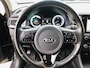 Kia Niro Hybrid 1.6 GDi ExecutiveLine Trekhaak | Leder | Stoel&Stuurverw. + Stoelkoeling | JBL | Memoryseat