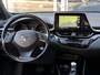 Toyota C-HR / C-HR+ 1.8 Hybrid Style | Dodehoekherkenning, Parkeersensoren, Stoel + Stuurverwarming, Keyless, 18 inch