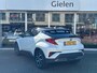 Toyota C-HR / C-HR+ 2.0 Hybrid 184pk First Edition | JBL, Navigatie, Stoelverwarming, Apple CarPlay/Android Auto, Parkeersensoren, Blind Spot