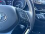 Toyota C-HR / C-HR+ 2.0 Hybrid 184pk First Edition | JBL, Navigatie, Stoelverwarming, Apple CarPlay/Android Auto, Parkeersensoren, Blind Spot