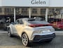 Toyota C-HR / C-HR+ 1.8 Hybrid First edition | Elektrische achterklep, Dodehoekherkenning, Stoel + Stuurverwarming, Groot scherm, Parkeersensoren