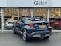 Toyota C-HR / C-HR+ 2.0 Hybrid 184pk Style | Dodehoekherkenning, Stoel + Stuurverwarming, Parkeersensoren, Nieuwe multimedia