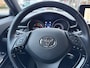 Toyota C-HR / C-HR+ 2.0 Hybrid 184pk Style | Dodehoekherkenning, Stoel + Stuurverwarming, Parkeersensoren, Nieuwe multimedia