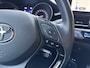 Toyota C-HR / C-HR+ 2.0 Hybrid 184pk Style | Dodehoekherkenning, Stoel + Stuurverwarming, Parkeersensoren, Nieuwe multimedia