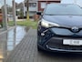Toyota C-HR / C-HR+ 2.0 Hybrid 184pk Style | Dodehoekherkenning, Stoel + Stuurverwarming, Parkeersensoren, Nieuwe multimedia