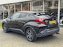 Toyota C-HR / C-HR+ 1.8 Hybrid 122pk CVT Dynamic | Navigatie, Adaptive Cruise, Stoelverwarming, Lm-velgen