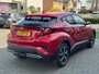 Toyota C-HR / C-HR+ 2.0 Hybrid 184pk Style | Trekhaak, Dodehoekherkenning, Stoel + Stuurverwarming, Parkeersensoren, Keyless