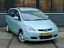 Mazda 5 1.8 Touring |AIRCO |NIEUWE APK |7 PERSOONS |