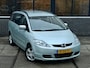 Mazda 5 1.8 Touring |AIRCO |NIEUWE APK |7 PERSOONS |