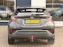 Toyota C-HR / C-HR+ 1.8 Hybrid 122pk CVT Executive | Dodehoekdetectie | Stoelverwarming | JBL | Trekhaak |
