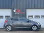 Opel Corsa 1.4-16V '111' Edition | 5 DEURS | CRUISE | AIRCO |