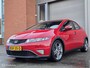 Honda Civic 1.8 Executive✅️Airco✅️140pk✅️