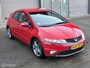 Honda Civic 1.8 Executive✅️Airco✅️140pk✅️