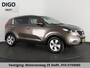 Kia Sportage 2.0 X-EXCUTIVE 4WD PLUS PACK AUTOMAAT 1600 KG TREKKEN.LEDER.PDC.LMV. GOED ONDERHOUDEN