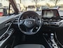 Toyota C-HR / C-HR+ 2.0 Hybrid First Edition | Trekhaak Afn. | Navi | Sensoren v/a