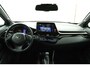 Toyota C-HR / C-HR+ 1.8 Hybrid Executive Ultimate | Leder Alcantara | JBL Audio | Navigatie | Adaptieve Cruise Control |