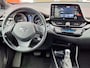 Toyota C-HR / C-HR+ 1.8 Hybrid Executive Limited