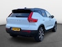 Volvo XC40 Recharge P8 AWD RDesign 408PK 92% SOH | HarmanKardon | 19"LM