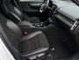 Volvo XC40 Recharge P8 AWD RDesign 408PK 92% SOH | HarmanKardon | 19"LM
