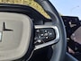Polestar 2 Standard Range Single Motor |Pilot | Plus | Harman & Kardon | 360 Camera| ACC | Warmtepomp |
