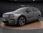 Skoda Enyaq RS Edition 82 kWh | Pano Dak | Camera | Stuur-/Stoelverwarming V+A | Elek. Achterklep | Matrix LED | 21'' |