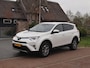 Toyota RAV4 2.5 Hybrid AWD 4x4 Dynamic | 1650kg Trekgewicht geremd | Automaat | Trekhaak | Camera | NL-Auto |