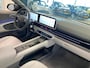 Hyundai Ioniq 6 LOUNGE SKY | RWD | 77 KWH | NOCTURE GREY | €8000,- KORTING |