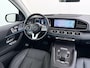 Mercedes-Benz GLE 450 4MATIC AMG 7-pers. Premium Plus | Luchtvering (Airmatic) | Panorama - Schuifdak | Head-up Display | Memory Seats | Distronic Cruise Control & Stuur Assistent | Nappa Lederen Bekleding | Trekhaak Wegklapbaar
