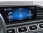 Mercedes-Benz GLE 450 4MATIC AMG 7-pers. Premium Plus | Luchtvering (Airmatic) | Panorama - Schuifdak | Head-up Display | Memory Seats | Distronic Cruise Control & Stuur Assistent | Nappa Lederen Bekleding | Trekhaak Wegklapbaar