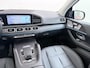 Mercedes-Benz GLE 450 4MATIC AMG 7-pers. Premium Plus | Luchtvering (Airmatic) | Panorama - Schuifdak | Head-up Display | Memory Seats | Distronic Cruise Control & Stuur Assistent | Nappa Lederen Bekleding | Trekhaak Wegklapbaar