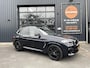 BMW X3 xDrive20i High Executive Edition M-PAKKET|PANORAMADAK|HUD|H&K|360 CAMERA|TREKHAAK|CARPLAY|SFEERVERLICHTING|ACC Cruise Control