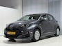 Toyota Yaris 1.5 Hybrid Active | Parkeersensoren V+A | Dealer onderhouden |